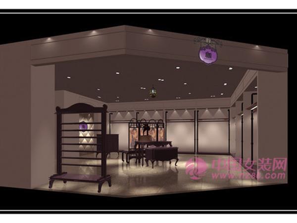 珈女装店铺展示
