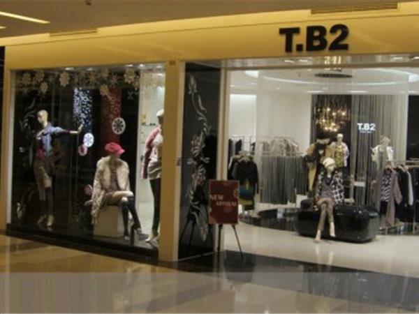 T.B2 Trend Lady女装店铺展示