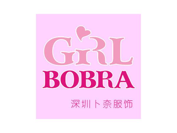 卜奈女装店铺展示