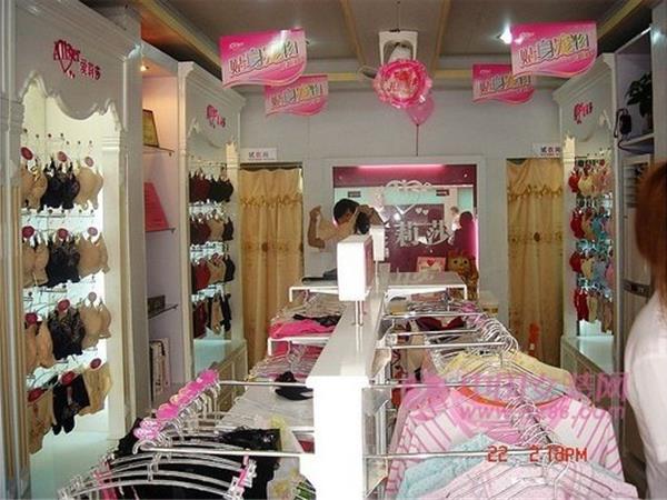 爱莉莎女装店铺展示