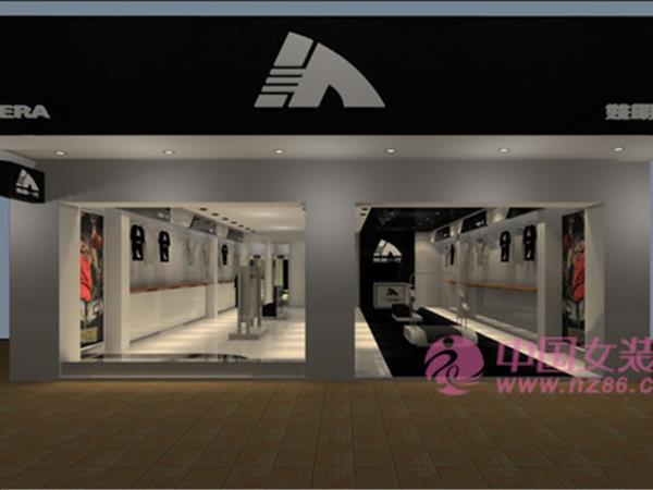 姚明一代女装店铺展示