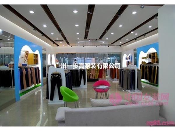 一步高女装店铺展示 一步高女装店铺展示