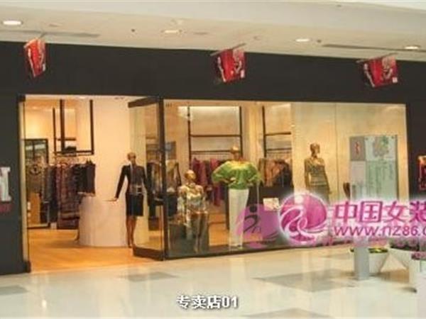 酷女装店铺展示