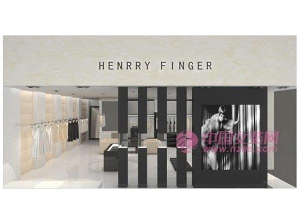 艾笠.菲尔女装店铺展示