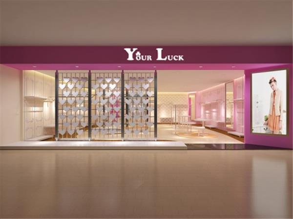 雅萊閣女裝店鋪展示