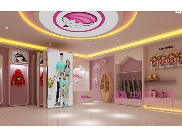 爱贝诗女装店铺展示