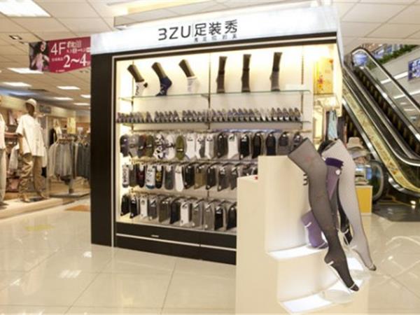 3zu女裝店鋪展示