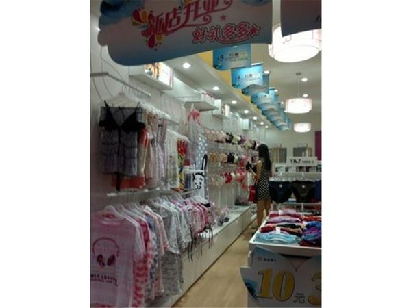英姿丽人女装店铺展示