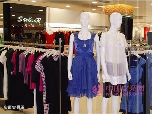 SARSIR女装店铺展示