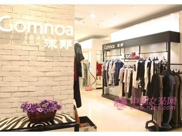 沫那女装店铺展示 沫那女装店铺展示