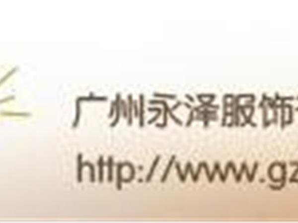 永泽制服女装店铺展示