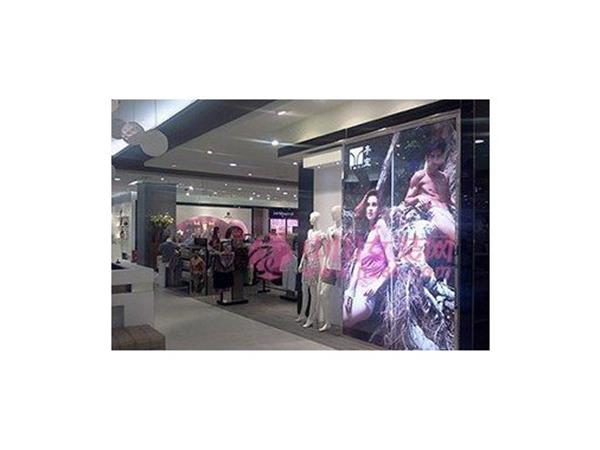 亭宜女装店铺展示