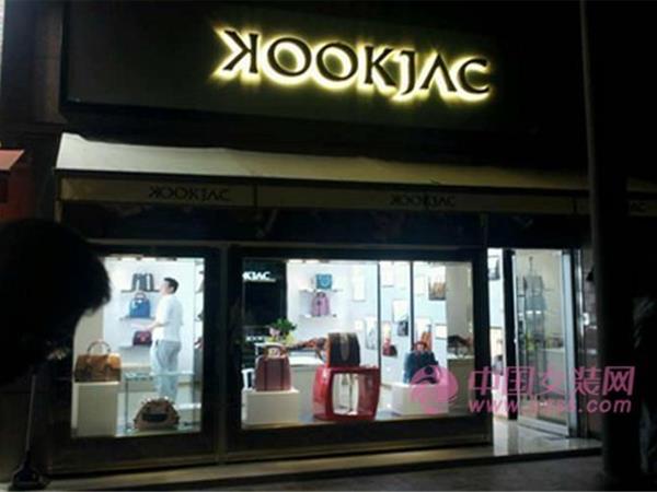 KOOKJAC女装店铺展示