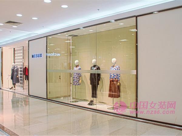 MESUX女装店铺展示