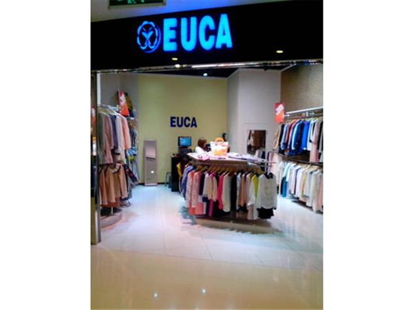 友咖女装店铺展示 友咖女装店铺展示