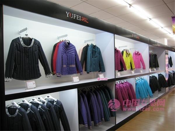 羽妃女装店铺展示