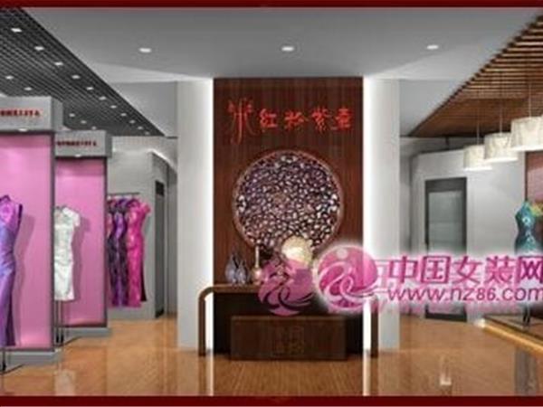红粉紫嘉女装店铺展示