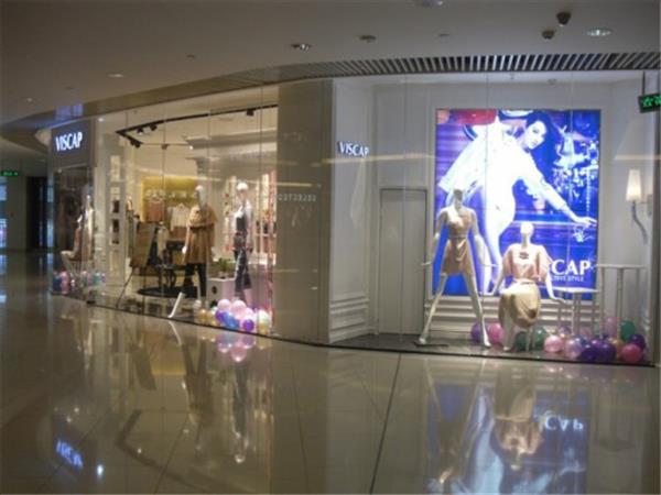 維斯凱女裝店鋪展示