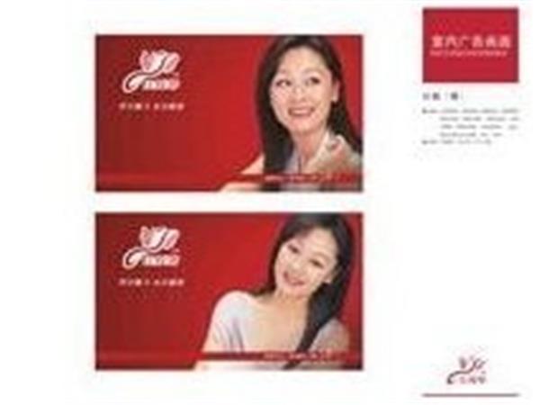 红绶带女装店铺展示