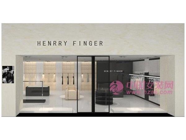 艾笠.菲尔女装店铺展示