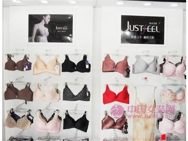 捷诗菲雅女装店铺展示