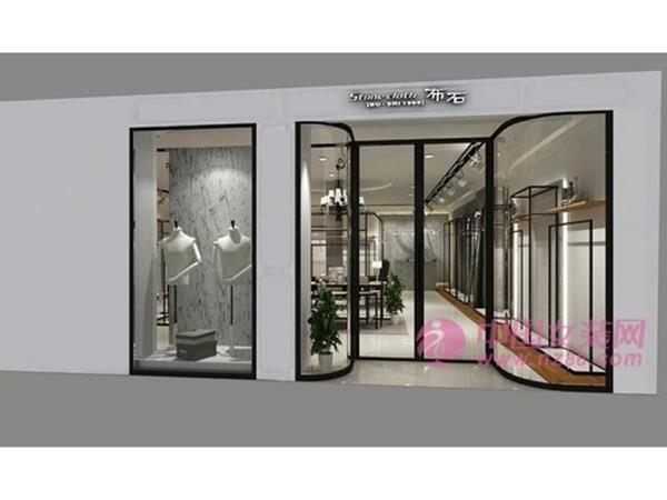 布石女裝店鋪展示