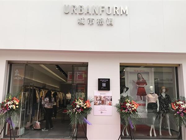 城市格調(diào)女裝店鋪展示