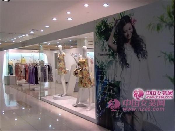 多琳纳女装店铺展示