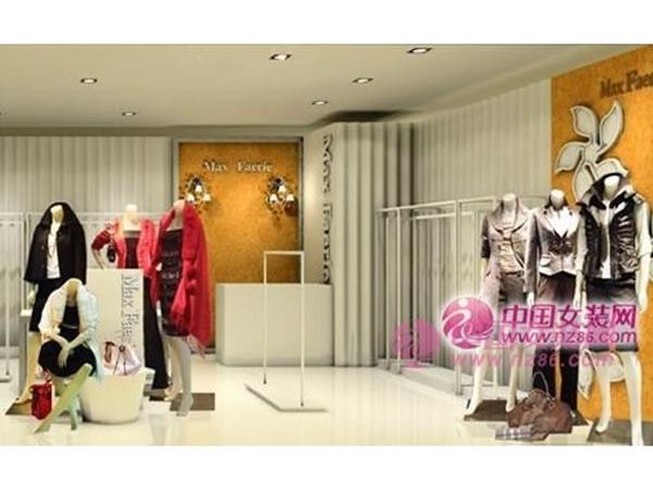 玛丝菲瑞女装店铺展示