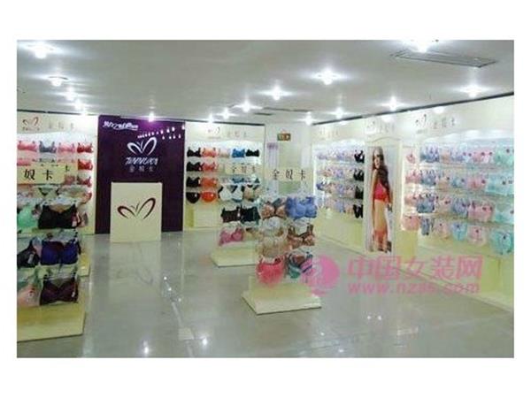 金奴卡女装店铺展示
