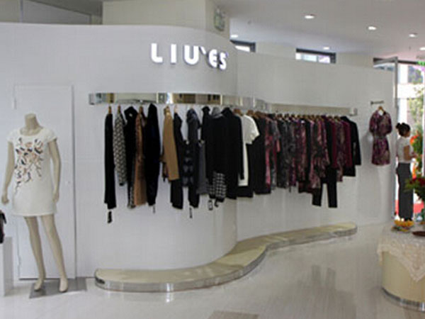 黧姿女装店铺展示