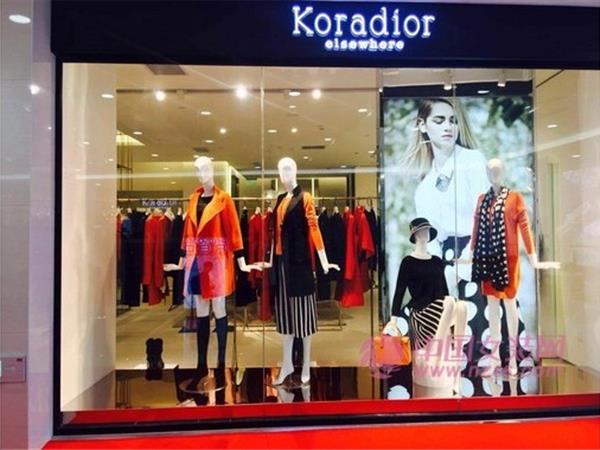 珂思女装店铺展示