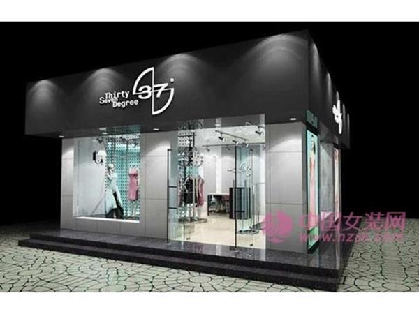 37度女装店铺展示