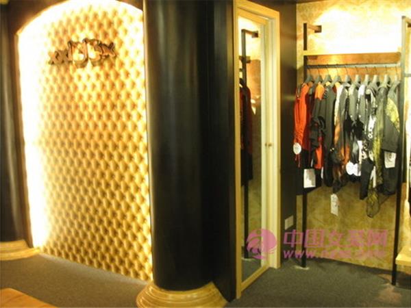 欣欣.宝贝熊女装店铺展示