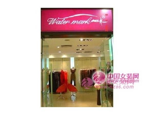心水女装店铺展示