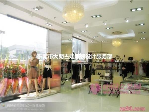 古娃女装店铺展示