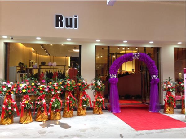 芮女裝店鋪展示