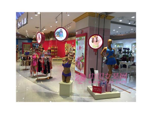 私之森语女装店铺展示