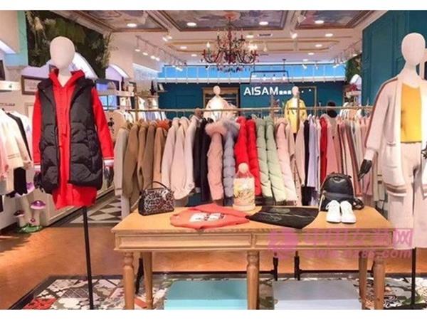 爱尚美女装店铺展示