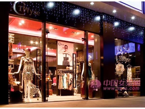 诗维斯女装店铺展示