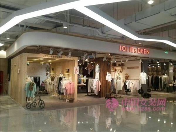 博丽优宜女装店铺展示