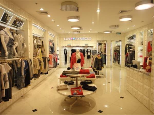 宝贝双星女装店铺展示