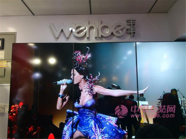 韦韦女装店铺展示