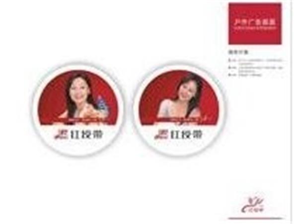 红绶带女装店铺展示