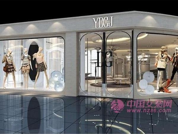 渝都●国际女装店铺展示