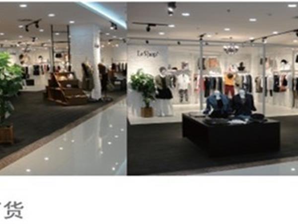 leshop女装店铺展示
