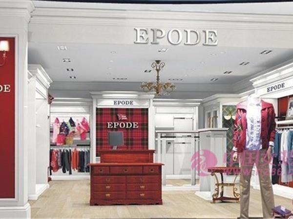 逸派女装店铺展示