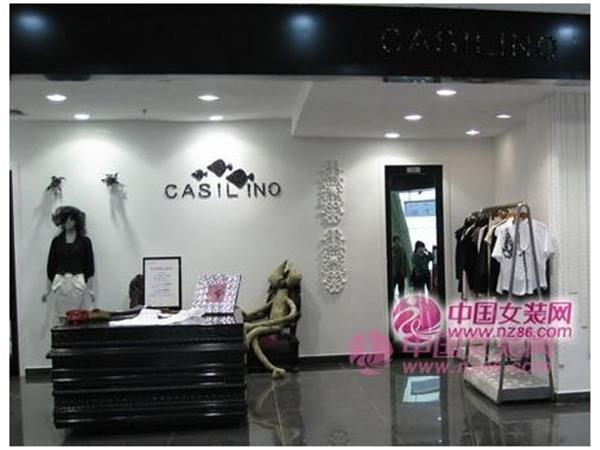Casilino女装店铺展示