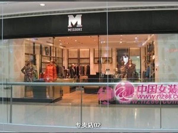 酷女装店铺展示