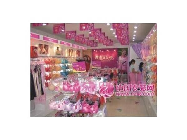 都市女人心女装店铺展示